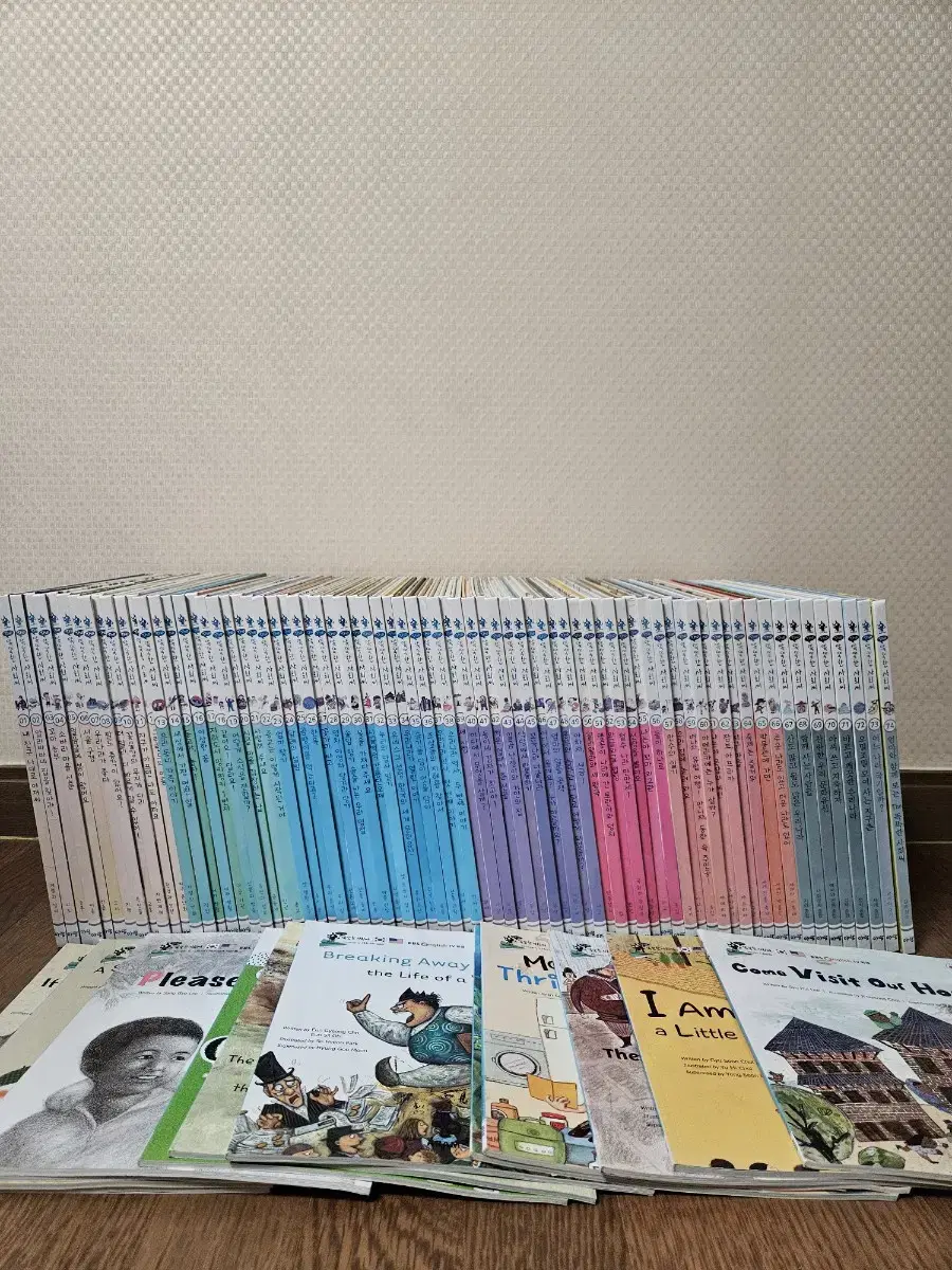 교원전집 테마삼국유사삼국사기 52권 (너무깨끗,완벽구성